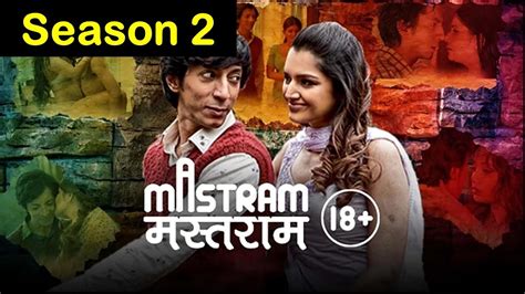 mastram season 2 details|Mastram: All Episodes